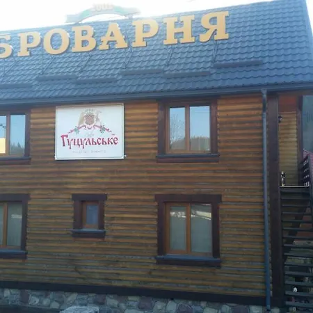 U Yaremy Mykulychyn
