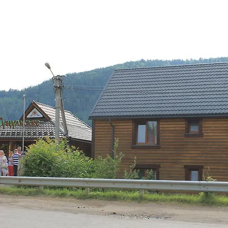 Guest house U Yaremy Mykulychyn